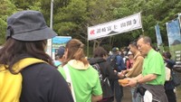 4月22日は「讃岐富士の日」 飯野山で山開き式…登山客らの安全願う 香川