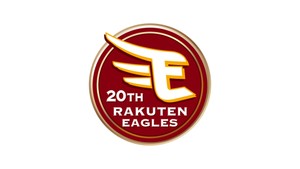 世界野球プレミア12 楽天イーグルス村林が侍ジャパン初先発 18日ドミニカ共和国戦