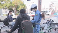 自転車同士の衝突事故受け 岡山県警と大学が啓発活動 取り締まりでは22人に警告書交付