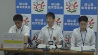 岡山県の学校 いじめの認知件数が増加 教育庁「見逃しゼロ目指す」 不登校は過去最多