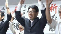 岡山・吉備中央町長選挙 現職の山本雅則さんが4回目の当選「課題は水問題。寄り添ってやっていく」