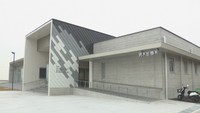 男木島に新しいコミュニティセンターが完成 診療所を併設 高松市