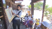 2人の「大師」を祭る寺 小学生が四国霊場の歴史を学ぶ見学ツアー 香川・善通寺市