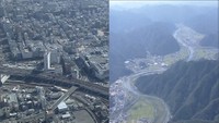 岡山県の地価公示 全ての用途の平均変動率が28年ぶりに上昇
