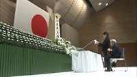 高松市で令和最初の戦没者追悼式 遺族代表「戦争ぐらい嫌なものはない」