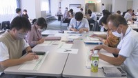 産官学で「観光」語るグループワーク 情報発信や地域資源の活用について新たなアイデアを 香川・高松市