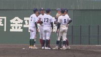 高校野球 県内選抜3チームで初の交流試合 岡山