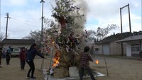 正月飾りなどを燃やし、無病息災や家内安全などを祈る「とんど祭り」 岡山・高梁市