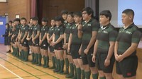 全国高校ラグビー 坂出第一は初戦突破ならず 近大和歌山に敗れる
