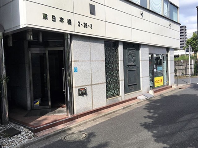 あいなかま法律事務所 会議中2