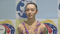 新体操・喜田未来乃選手 イオンカップ世界クラブ選手権で個人総合9位