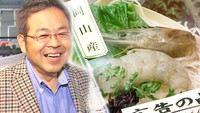 解説 夢への一歩…岡山理大の養殖エビが東京に!