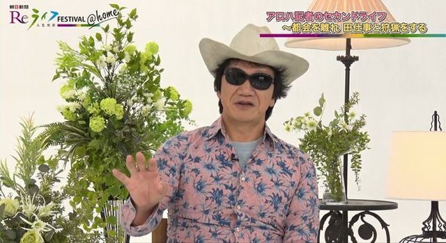 近藤記者