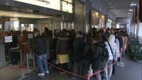 岡山市のデパートで福袋求め開店前から約4000人が列  岡山市