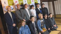職人×アーティストで新たな価値を 「讃岐リミックス」が始動 香川