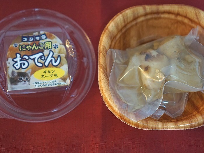 ふたをあけるとこんな感じのレトルトおでんが