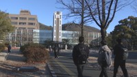 大学入学共通テスト始まる 岡山県では7403人が志願