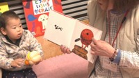 親子で楽しみながら子育てに役立つ情報を知ってもらうイベント 岡山市