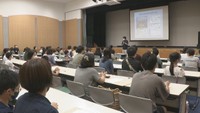 ネット環境から離れて4泊5日の「オフラインキャンプ」 香川県がゲーム条例に基づき8月初開催へ