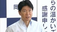 2019年度全国学力テスト結果、岡山県は小中ともに改善 伊原木知事「家庭学習時間にも改善の兆し」