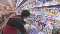 8月1日から牛乳・乳製品が値上げ 高松市のスーパーでも 8月に値上げ予定の食品は1102品目