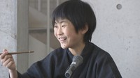 R-1で準々決勝に進出した小学生落語家 お笑いでも力を発揮する彼の強みとは?【こどもミライパーク】