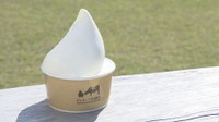 濃厚!ジャージー牛のミルクを使ったジェラート「地域の農家さんと一緒に喜びをシェア」岡山・真庭市