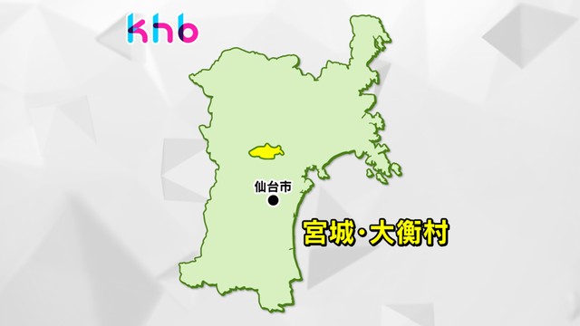 【速報】玄関から出たらクマ 60代女性が襲われてケガ 宮城・大衡村