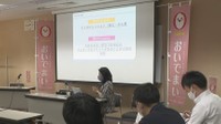 香川県産のブランド米「おいでまい」の消費拡大を インフルエンサーの養成講座 高松市