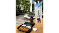 とんかつベス豚グランプリ 香川県のブランド豚「オリーブ豚」が審査員特別賞