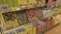 〈新型コロナ〉土産菓子メーカーをスーパーが応援 きびだんごなど約3500品を半額で販売 岡山