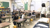 〈新型コロナ〉臨時休校していた岡山・真庭市の小中学校が授業再開 子どもたちの元気な笑顔が戻る