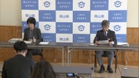 〈新型コロナ〉岡山県で12人の感染確認 新たに感染者1人が死亡