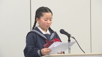 小中学生の作文を表彰する「菊池寛ジュニア賞」の贈呈式 高松市