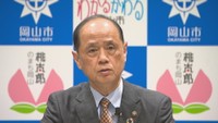 岡山市 約1100人が認可保育園などへの新年度の入園決まらず「第1希望以外も検討してほしい」