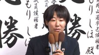 【敗戦の弁】岡山選挙区 参政・新の廣森志穂さん「私たちの実力不足ではなく認知度の問題」参院選2025