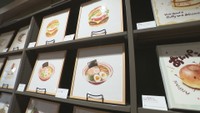 オムライスにハンバーガー 食べ物いっぱいのイラスト展 岡山