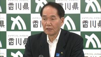 香川県知事が「非常用電源の整備」を各市町に要望 8市町の庁舎が国の指針に達さず