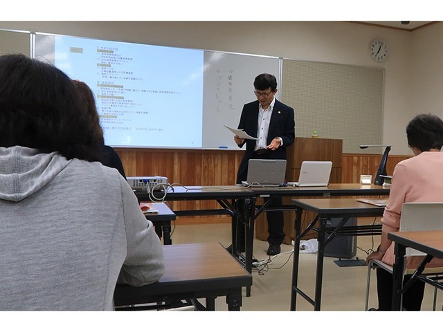 190421 高岡法律事務所大1
