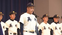 一戦必勝誓う センバツ出場の香川・英明高校で壮行会