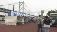 「せとうち島旅フェス」が瀬戸大橋の与島などで開かれる 香川・坂出市