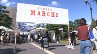 話題のベーカリーずらり!岡山大学が市民と交流するマルシェ