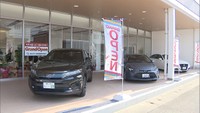 トヨタ系ディーラー4社が合同販売店オープン トヨタの全車種販売 香川・東かがわ市