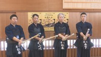38年ぶりに香川県で「東西対抗剣道大会」開催へ 香川県警から選抜された4人の選手らが練習に励む