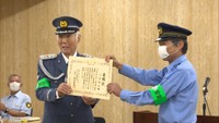 「詐欺はもっとまずい」 岡山市出身、俳優の八名信夫さんが特殊詐欺撲滅大使に