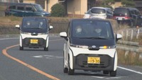 「ニーズに合ったEVを」岡山県の中山間地域で電気自動車の試乗会