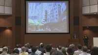 持続可能な都市づくりへ 高松市でシンポジウム 香川