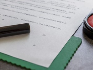 印鑑証明書が必要な相続手続き 有効期限や注意点を解説
