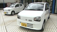 地域の福祉サービス充実を目指して 生命保険協会が軽自動車2台を寄贈 香川