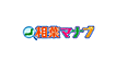 相葉マナブ